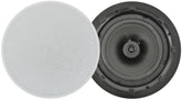 Adastra LP8V Low Profile Ceiling Speaker 120W